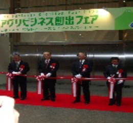 �͂��܂�A�͂��܂�`